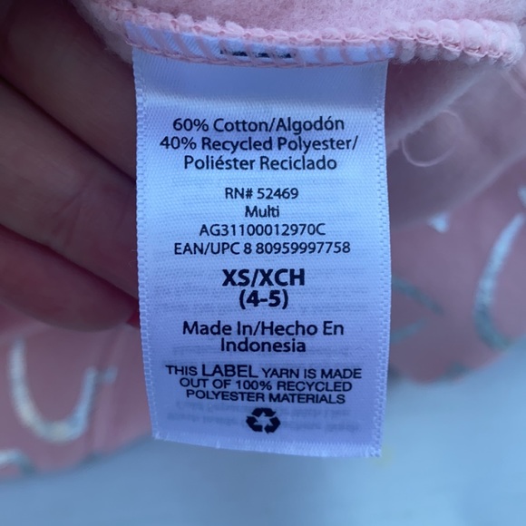 Sweater - Picture 5 of 5